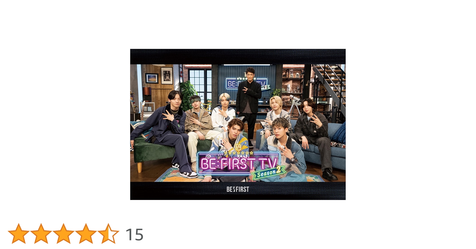 Amazon.co.jp: BE:FIRST TV Season2(DVD4枚組(スマプラ対応)) [DVD